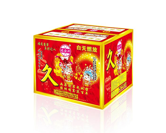 8 0471-5921389 呼和浩特烟花爆竹专卖 浏阳中